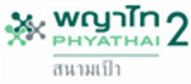 PHYTH 2